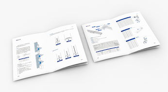 长沙XX电缆 创新科技，连接未来