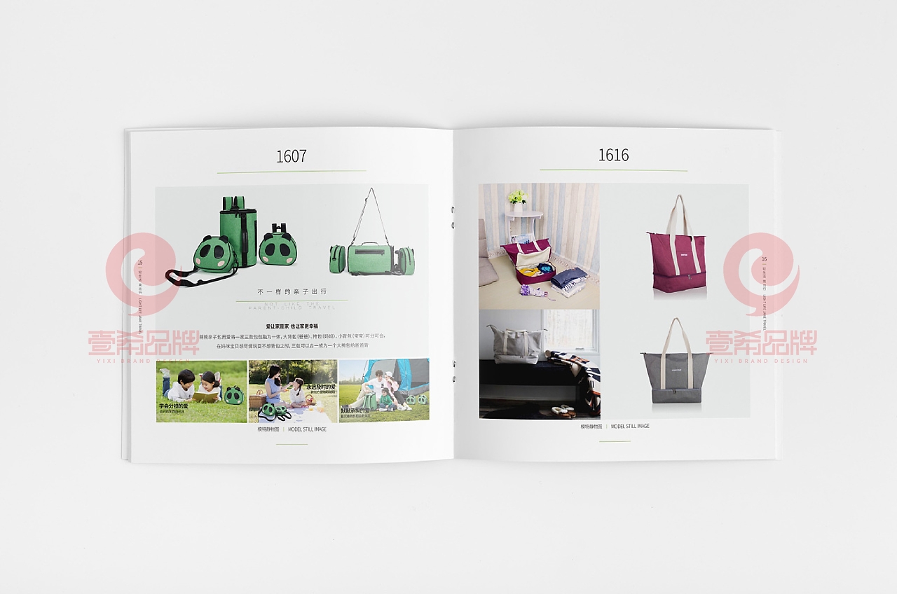 一希品牌 高端平面设计，演绎包包艺术之美